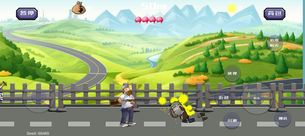 �������������2DaifuRushByMutangMv1.0 ���°�