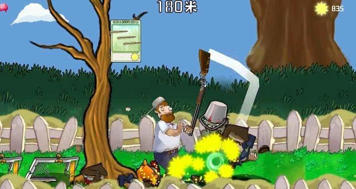 �������������2DaifuRushByMutangMv1.0 ���°�