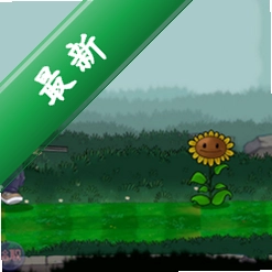 mľ��m���ƴ����ս��ʬ���԰�V1.0.0 2026 ��������