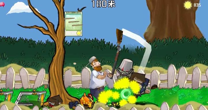 �������������zombie rush �ؿ�չʾ