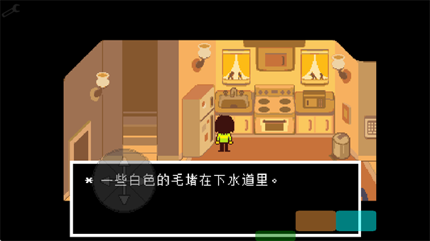���Ƿ���(Deltarune)ս�������ͼ