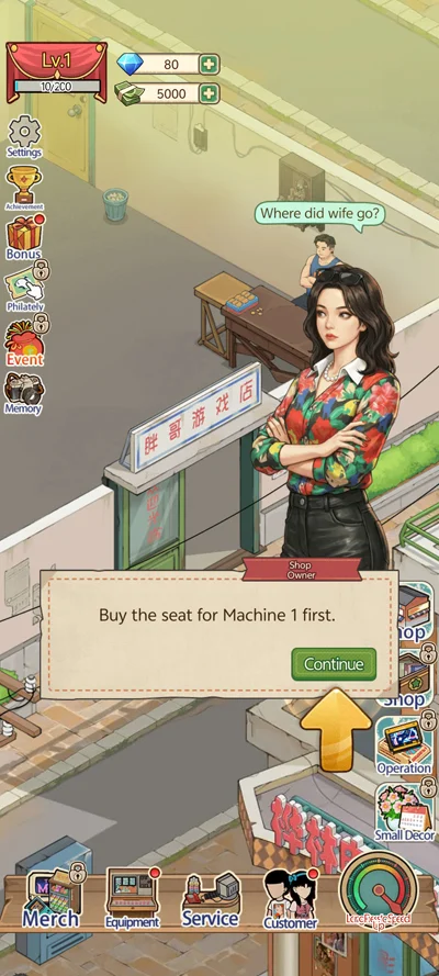 ���Žֻ����MOD�˵���(Retro Arcade Tycoon)v1.0.22 ��Ӫģ��