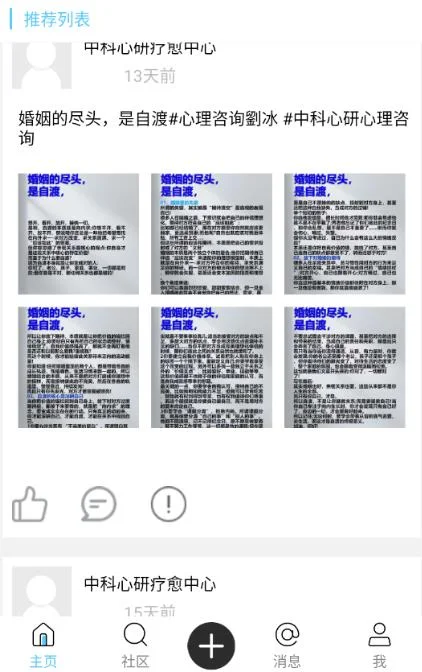 ������v1.0.0 �๦�ܱ��������񹤾�