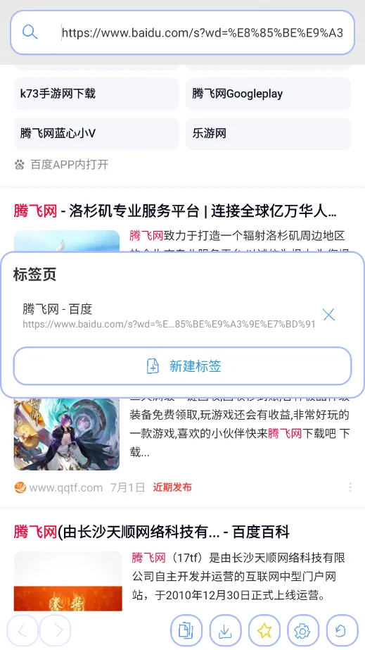 Virzen�����������v1.0 ��Լ������ҳ�������