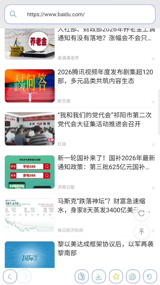 Virzen�����������v1.0 ��Լ������ҳ�������