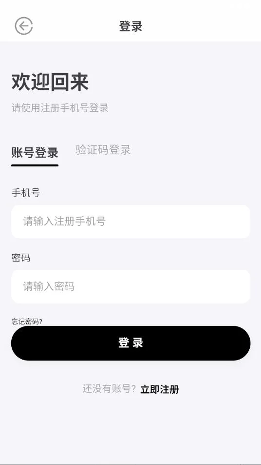 ��е˾v1.2.48 ��Ϸ�ֻ�ɢ���������ǿع���