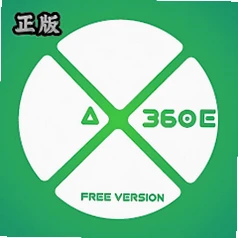 aX360eFreeģ��������v1.17 �Զ������ⰴ��������