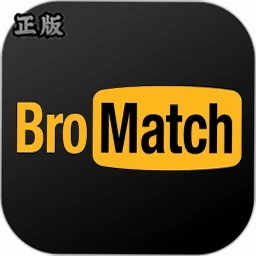 �ֵܶԾ�app���°汾(bromatch)v1.3.47 ʵ����Ȥƥ�佻��