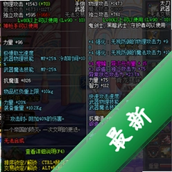 �ڶ������ս�ⰲװ����԰�v1.0.0 �ⰲװ��