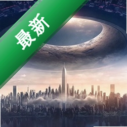 Infinite Skyline�޾������v1.0.0 ���԰�