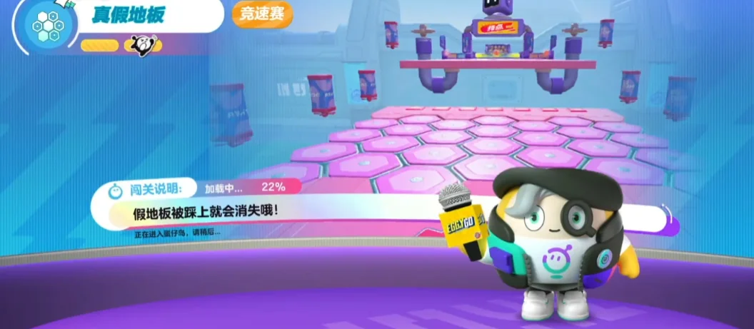 �����ɶԾ������°澺������v1.0.280 ��׿���о���ר����