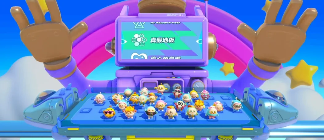 �����ɶԾ������°澺������v1.0.280 ��׿���о���ר����