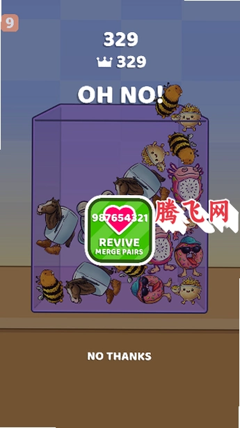MergeFellas��������°汾v2.4.8.3 ���ò˵���
