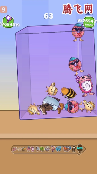 MergeFellas��������°汾v2.4.8.3 ���ò˵���