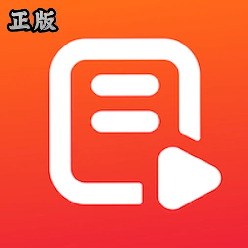 ���糡App���°�v1.0.3.109 �����̾����Ŀ�