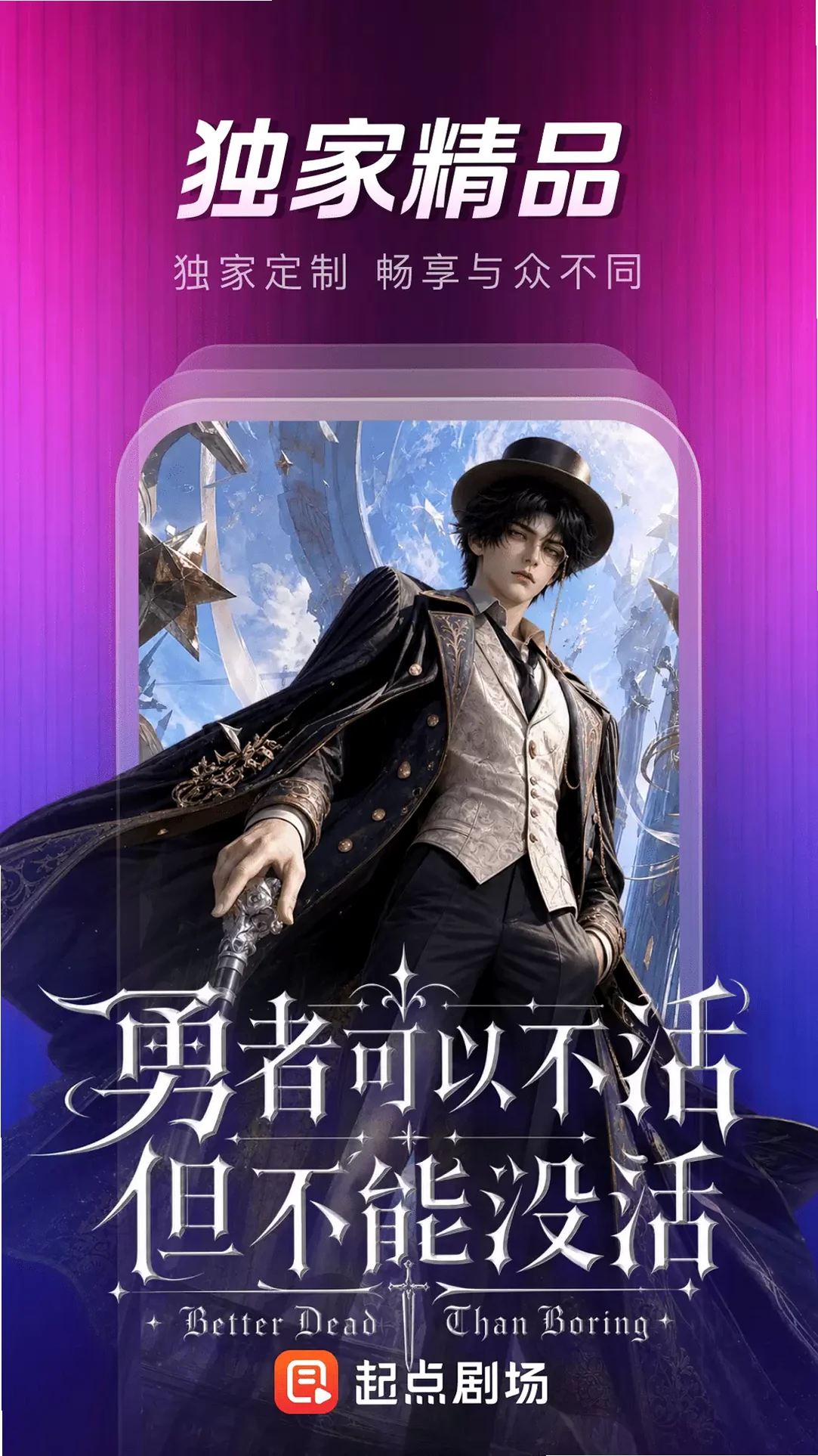 ���糡App���°�v1.0.3.109 �����̾����Ŀ�