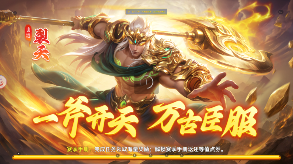 ΢�ֲ���ٷ���ʽ��v3.9.30 �ֻ������淨