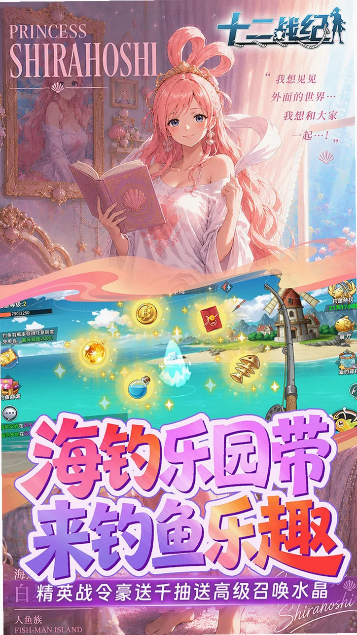 ʮ��ս��0.05��6480v1 ����������Ϸ