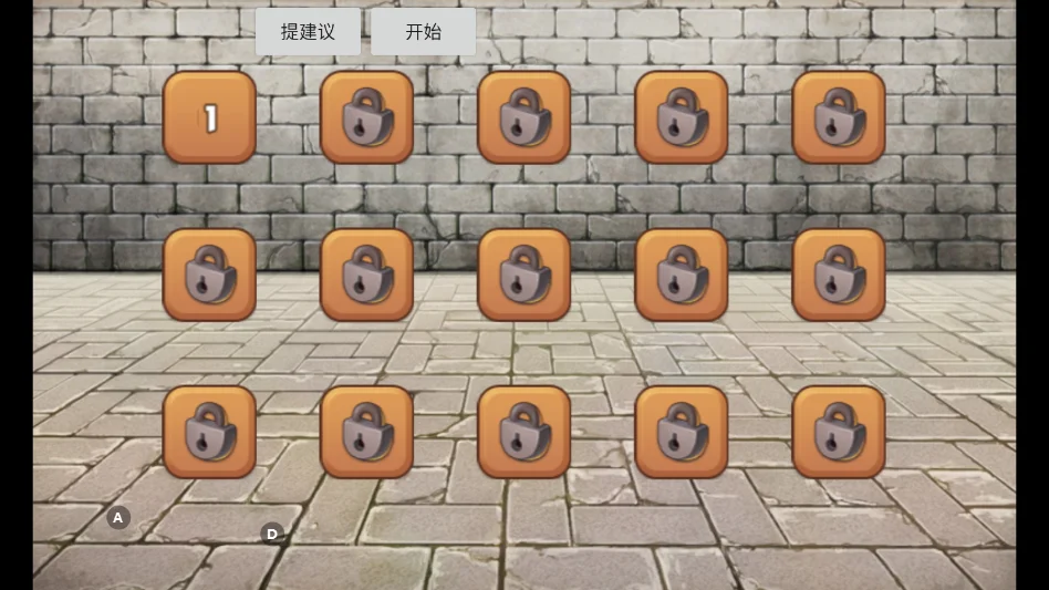 �����˺�ħ�������°�v2.0.1 ����˫�˽��մ�������