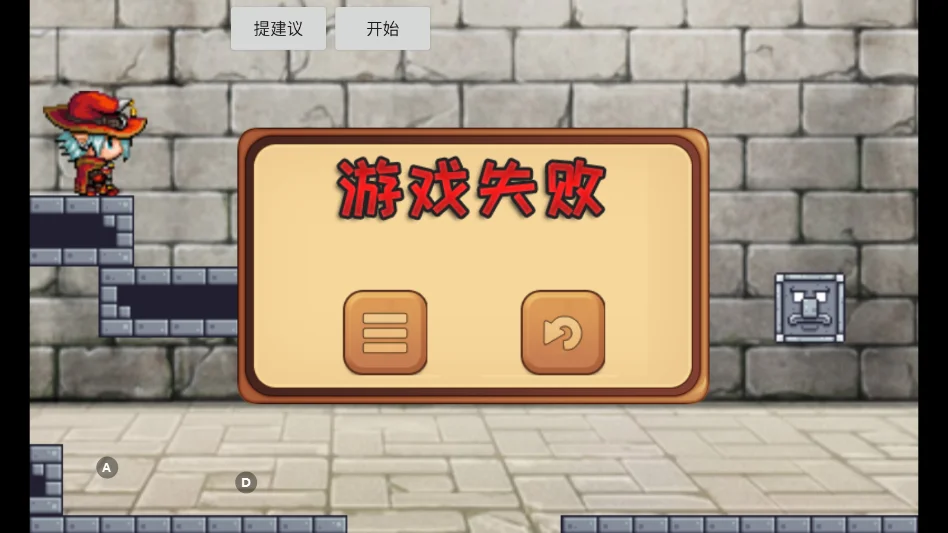 �����˺�ħ�������°�v2.0.1 ����˫�˽��մ�������