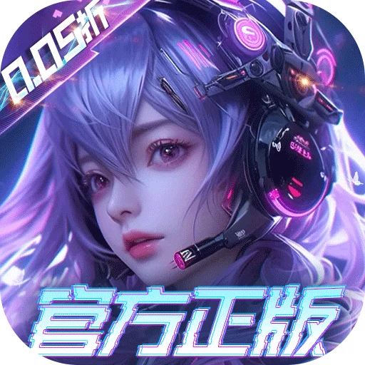 剑与轮回0.05折刷充免费版v1.0.0 仙侠手游