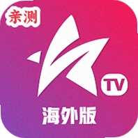 星火电视直播港澳台新版v1.0.53 最新版