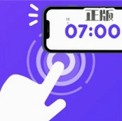免费手指连点器纯净版v1.0.0 安卓全自动点击辅助工具