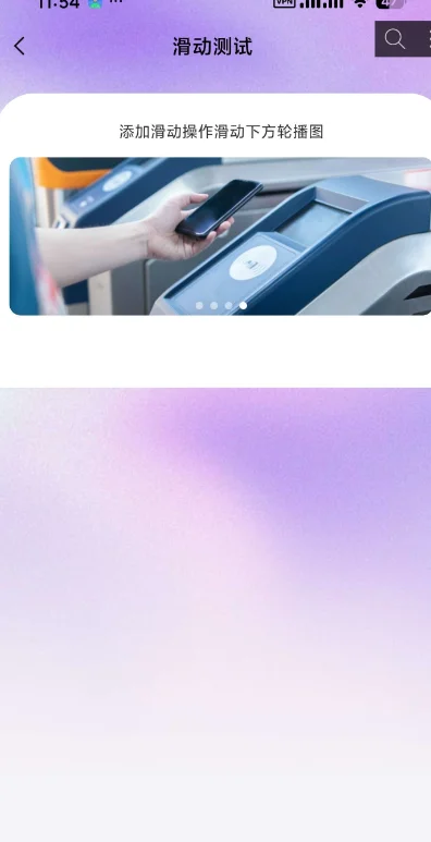 �����ָ������������v1.0.0 ��׿ȫ�Զ������������
