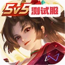 Honor of Kings-Beta王者荣耀国际测试服测试版v11.30.1.9 海外MOBA手游测试版本
