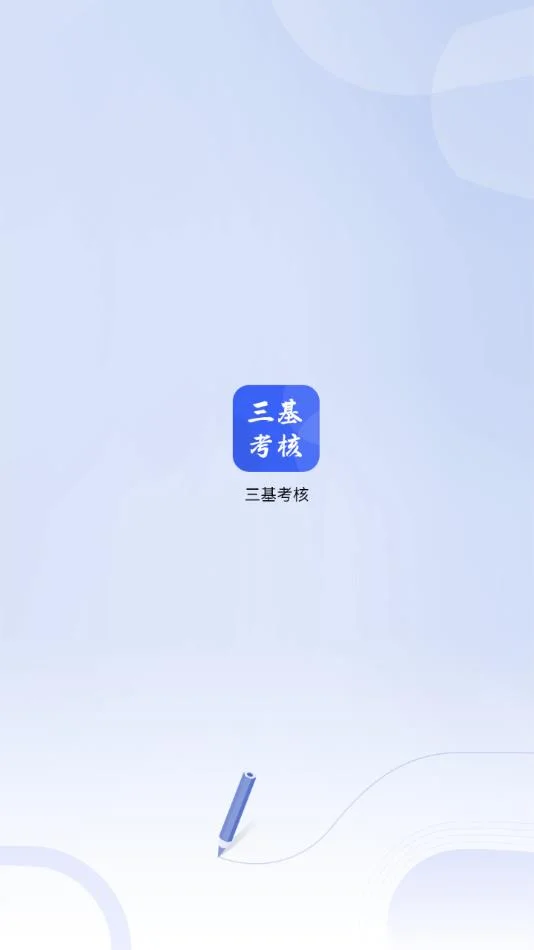 ��������app���°�v1.8.1 ��׿��