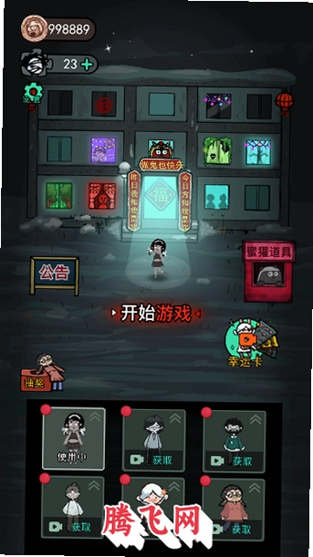 �͹������޵а����ù��ܲ˵�v2.5.20 ���°�