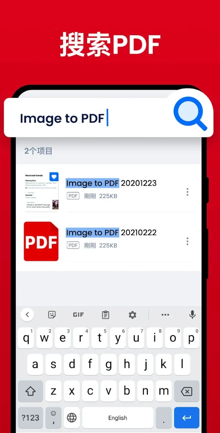 PDF�Ķ���Hi Read���°�(PDF Reader - Hi Read)v1.6.6 �ٷ���