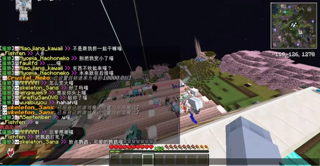 NekoX�ҵ���������°澫���v1.6.0 MC���η�������������