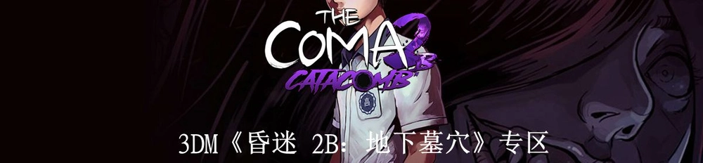 ����2The Coma 2v1.0.0