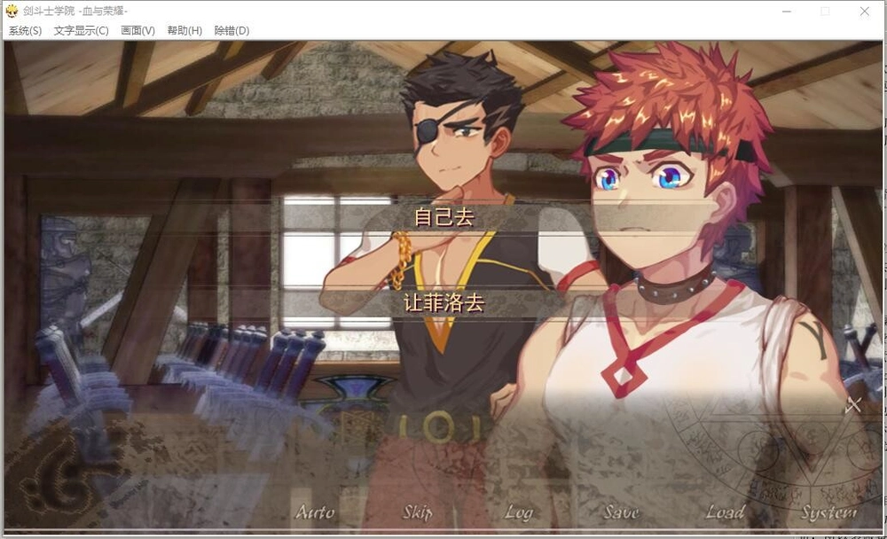 �Ƕ�ʿѧԺGladiator Schoolv1.0 2026������