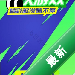 ��Ҫ������Need a packet?v3.2.1 ����ץ���ر�����