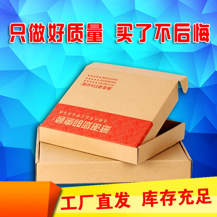 ��Ҫ������Need a packet?v3.2.1 ����ץ���ر�����