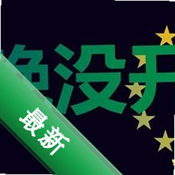 ����û�����԰�v3.5.2026 �ٷ���Ѱ�