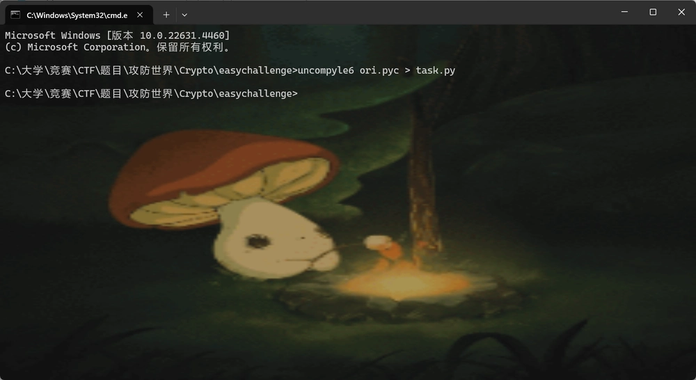CryptoFarmPC��2.5.1 2026 ��Ѱ�