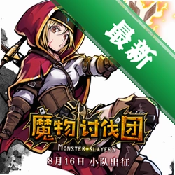 ħ���ַ��ŵ��԰�v2.1.0 PC��