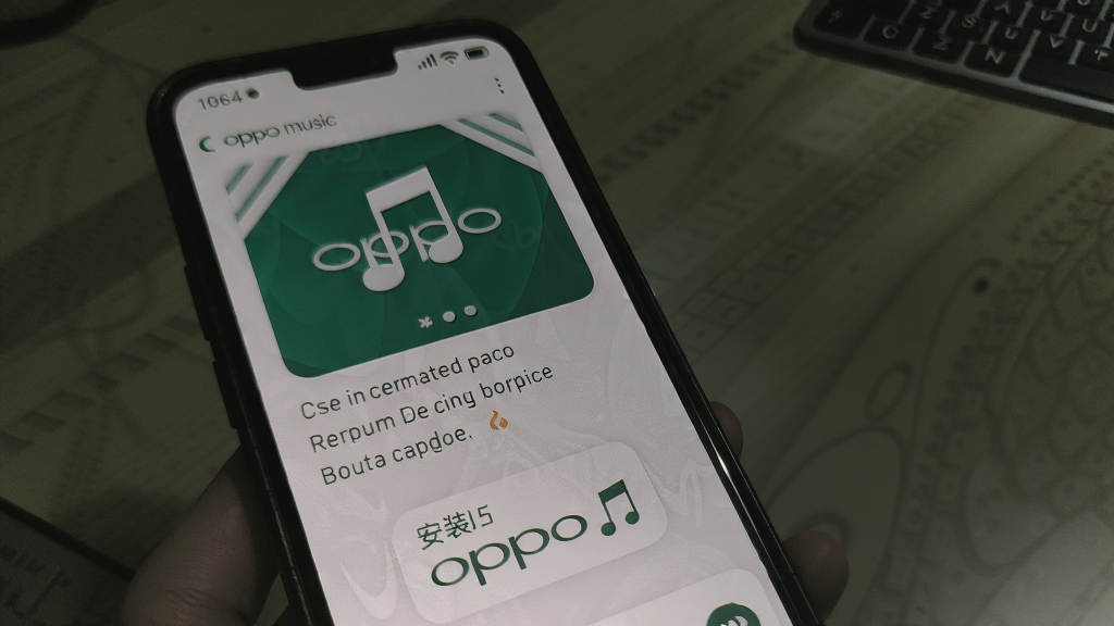 oppo���ְ�װȨ���뱾��ɨ������
