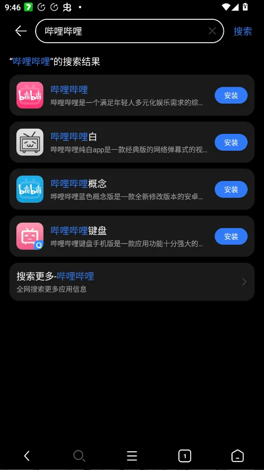 ��Ϊ��Ӧ���°����v3.0.6.22 ��Ϊר��Ӧ����������