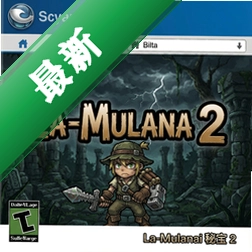 �������ر�2La-Mulana 21.2.5 ���԰�