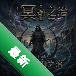 ڤ�ӣ�����֧����֮�ε��԰�v2.0.0 �ٷ����İ�