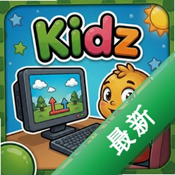 Kidz���԰�v2.5.0 ��ͯѧϰ��
