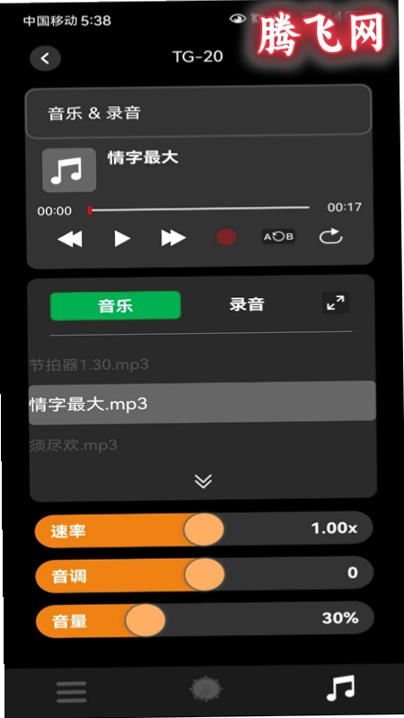 AROMA AMPv1.1.38 ��׿����������ǿ��Ч����