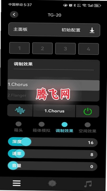 AROMA AMPv1.1.38 ��׿����������ǿ��Ч����