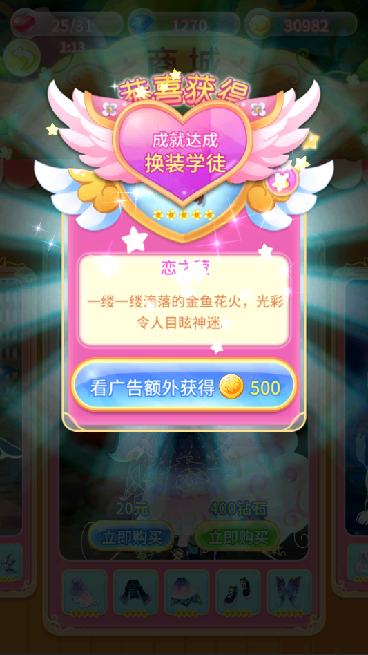 С�����ػ���ʹ�ڹ���Ѱ������v1.8.7 ��׿����Ԫ��װ��������