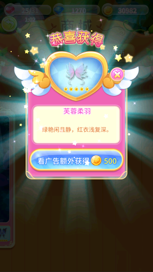 С�����ػ���ʹ�ڹ���Ѱ������v1.8.7 ��׿����Ԫ��װ��������