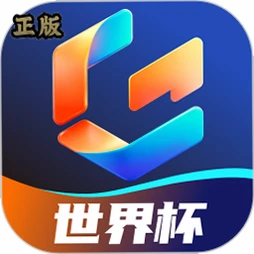 咪咕游戏平台最新版本v4.45.1.1 云游戏免安装